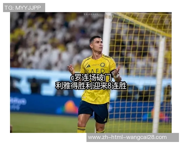 利雅得胜利欲引路易斯迪亚斯替代C罗利物浦面临失去之痛 利雅得胜利欲引路易斯迪亚斯替代C罗利物浦面临失去之痛