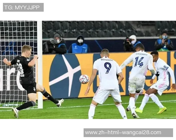 切尔西与皇马巅峰对决谁能在欧冠赛场上笑到最后