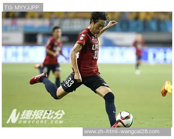 仙台维加全力迎战鹿岛鹿角力争主场胜利展现球队实力 仙台维加全力迎战鹿岛鹿角力争主场胜利展现球队实力